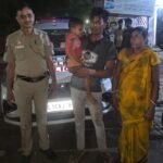 Delhi Police