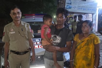 Delhi Police