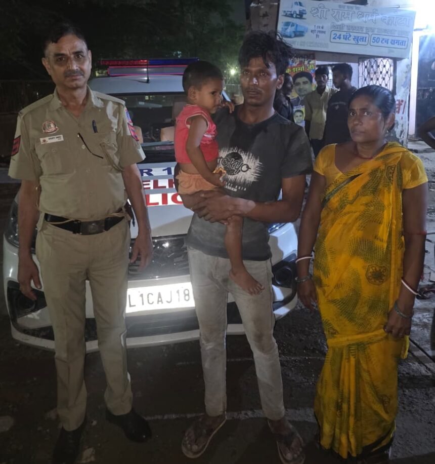 Delhi Police